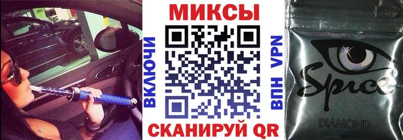 Бутират BDO 33%  Чехов 