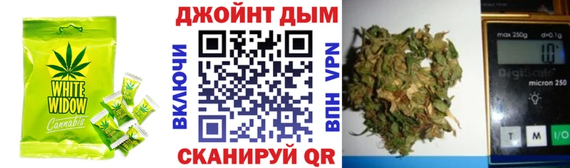 Canna-Cookies марихуана  купить  цена  Чехов 
