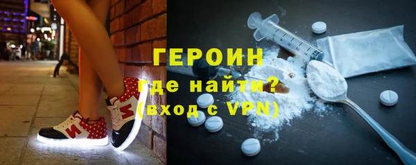 дмт Елабуга