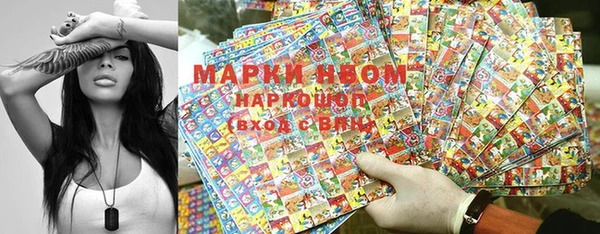 а пвп мука Елизово