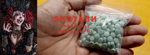 а пвп мука Елизово