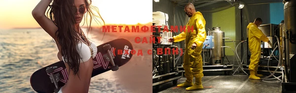 а пвп мука Елизово
