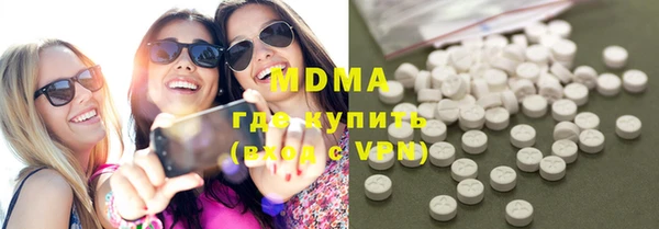 дмт Елабуга