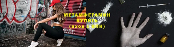 а пвп мука Елизово