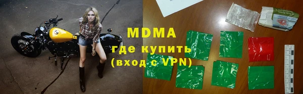 дмт Елабуга