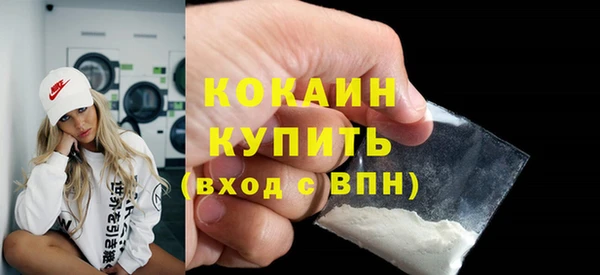 дмт Елабуга
