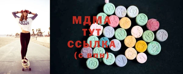 дмт Елабуга