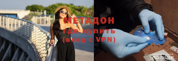 дмт Елабуга