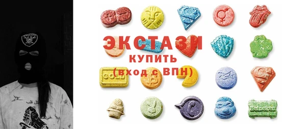 а пвп мука Елизово