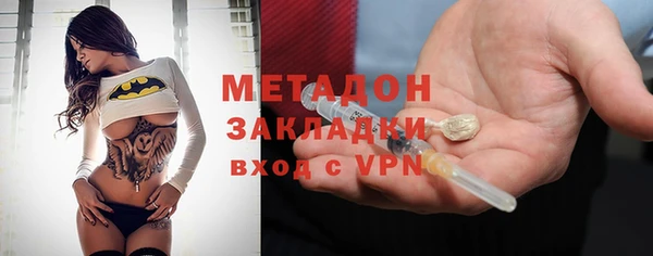 а пвп мука Елизово