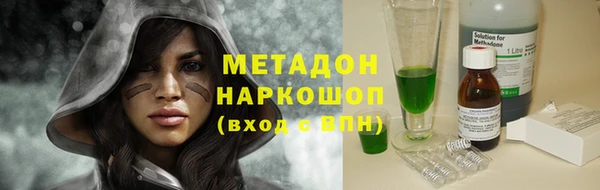 а пвп мука Елизово