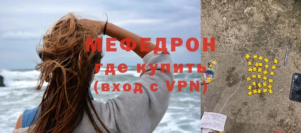 дмт Елабуга