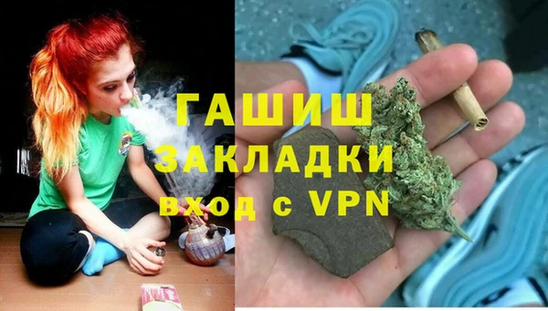 а пвп мука Елизово