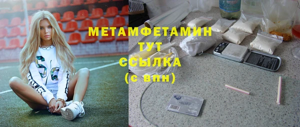 дмт Елабуга