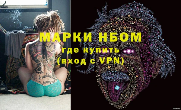 а пвп мука Елизово