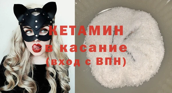 а пвп мука Елизово