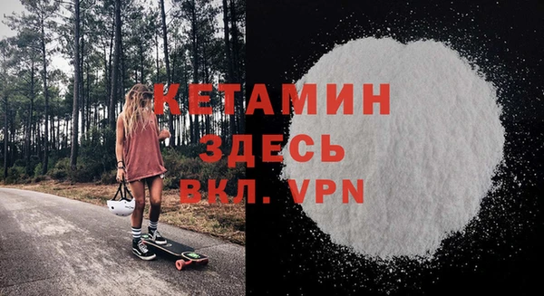 а пвп мука Елизово