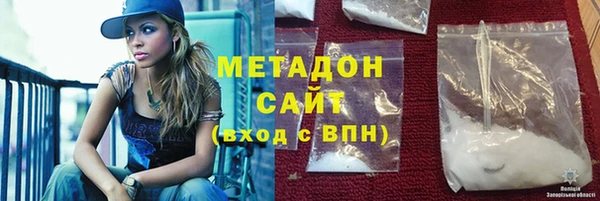 а пвп мука Елизово