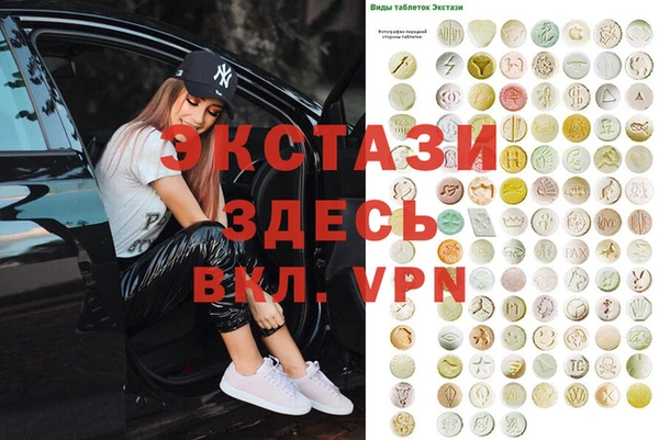 дмт Елабуга