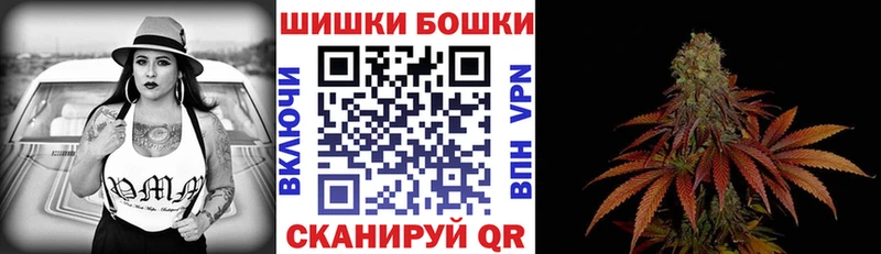 как найти   Чехов  Канабис тримм 